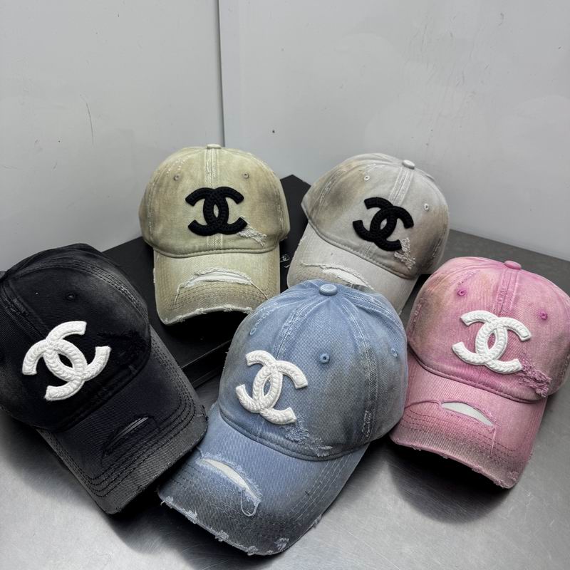 Chanel cap dx130